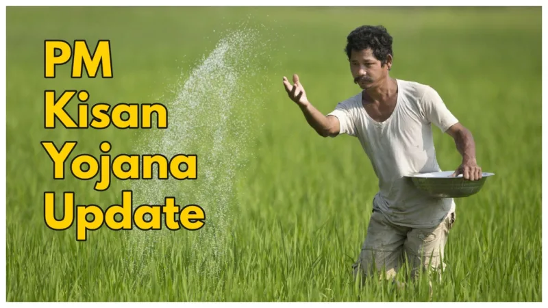 pm kisan update