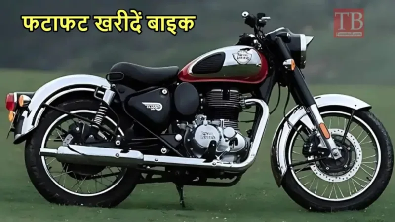 royal Enfield bullet