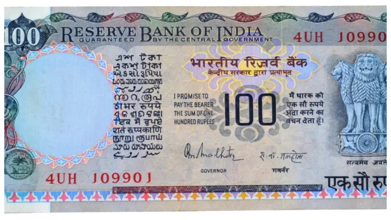 rs 100 note