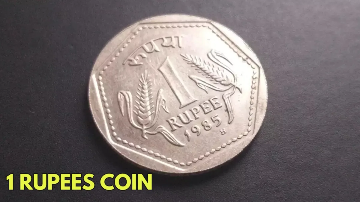 1 RUPEES COIN 1 1200x675 jpg