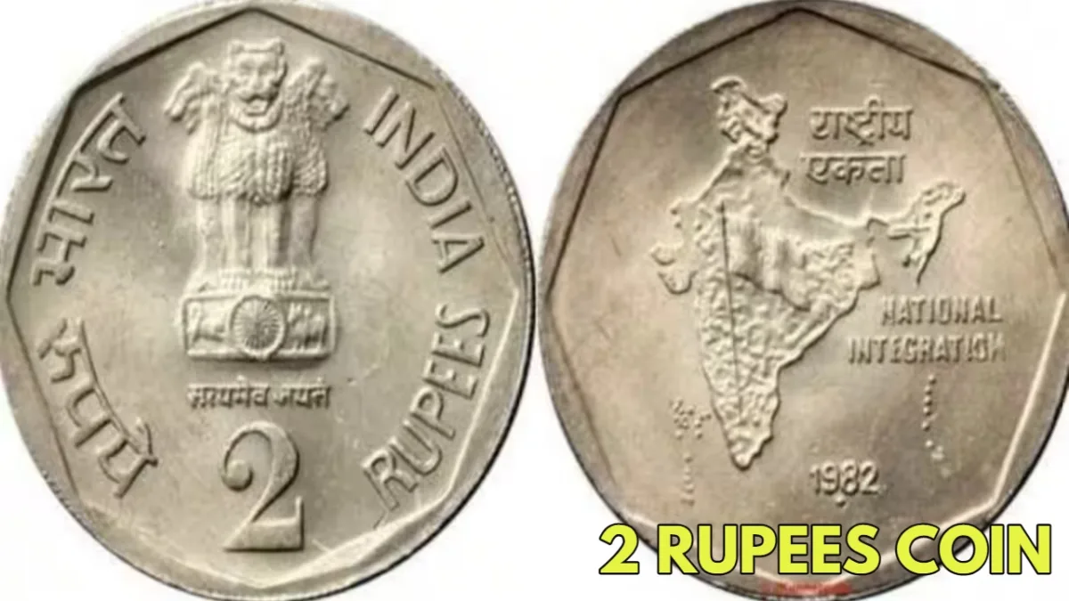 2 RUPEES COIN 1200x675 jpg