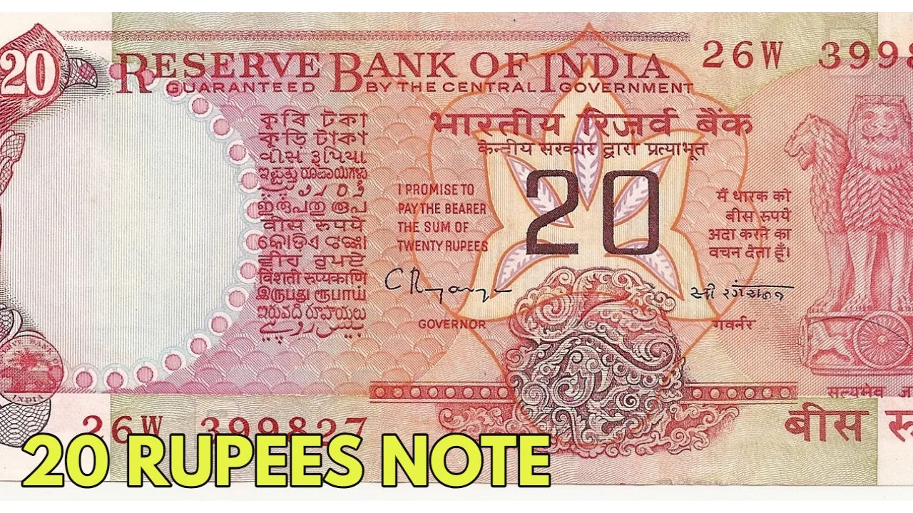 20 RUPEES NOTE 4