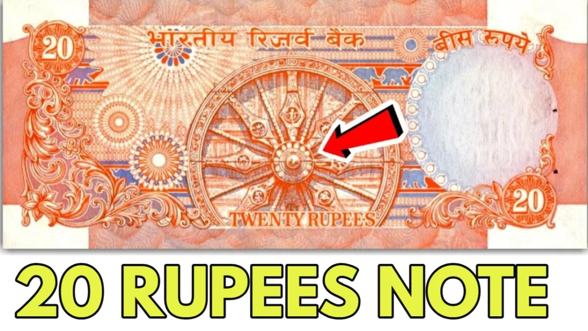 20 RUPEES NOTE 6 1200x675 jpg