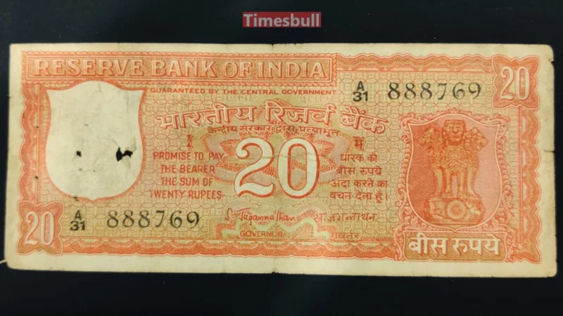 20 ka note