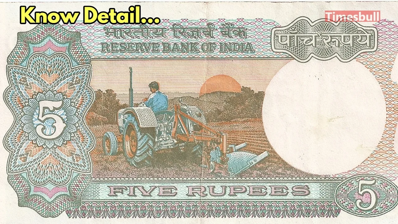 Rs 5 Note for Rs...