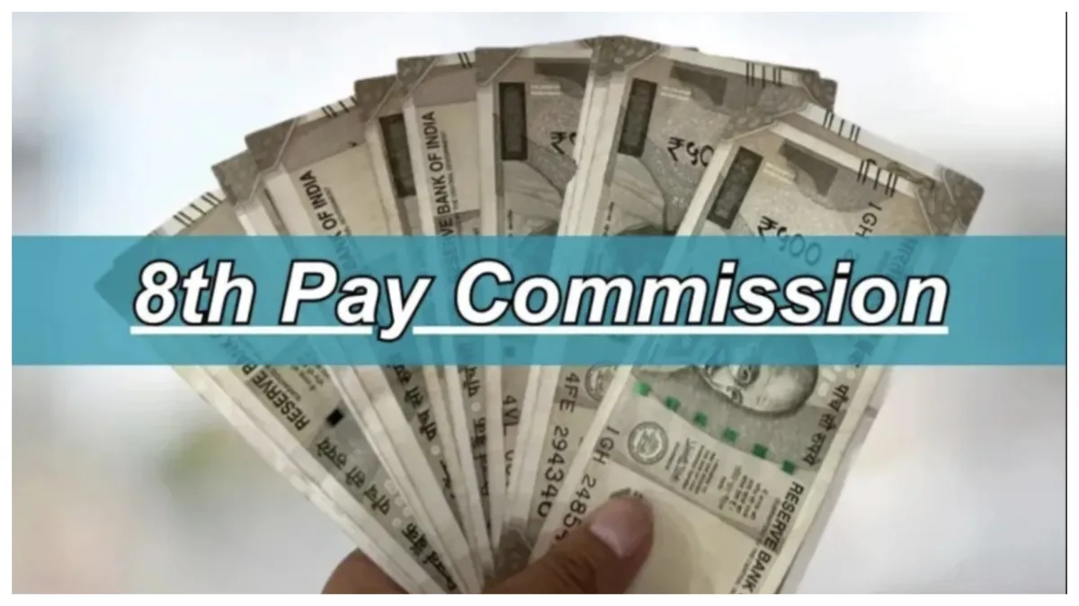 8th Pay Commission 1200x675 jpg