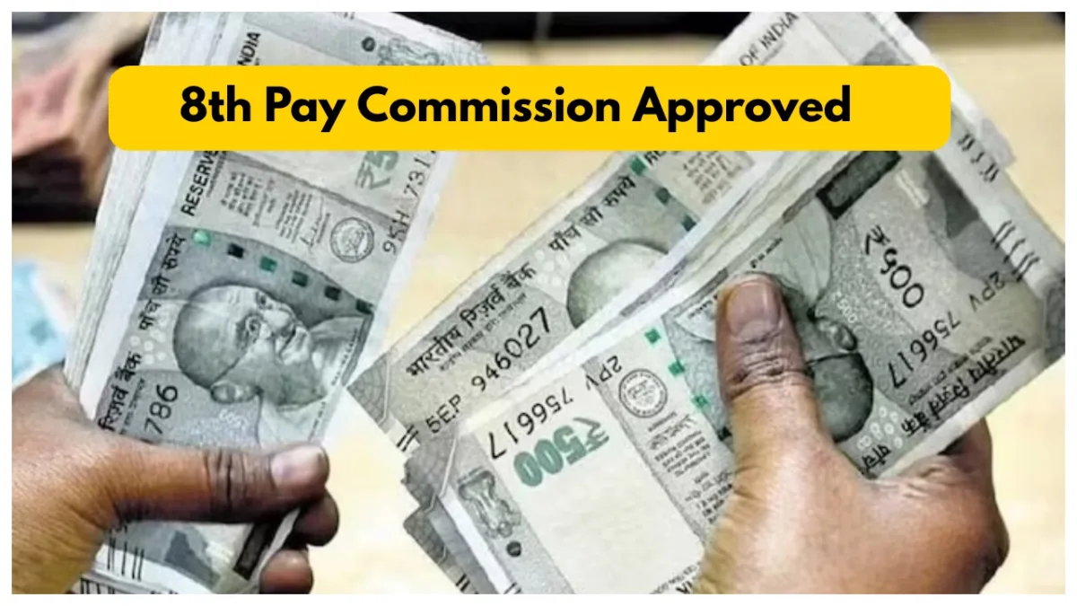 8th Pay Commission Approved 1200x675 jpg