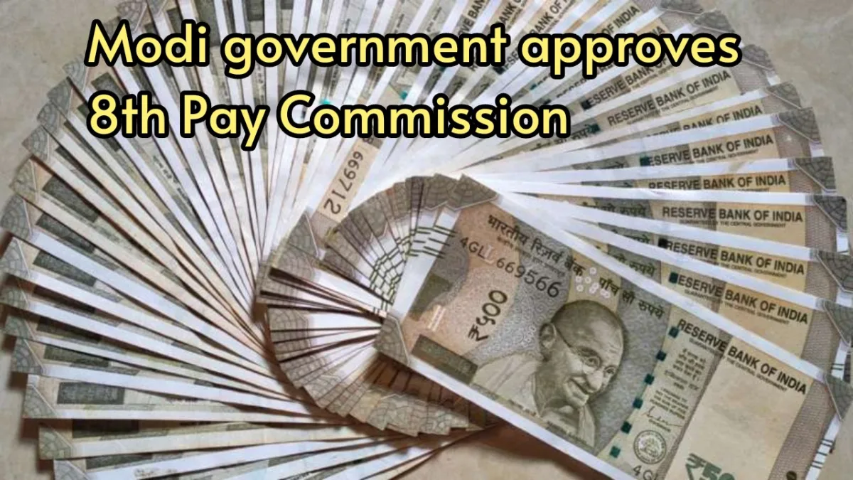 8th pay commi 1200x675 jpg