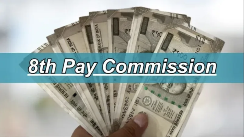 8th pay commission