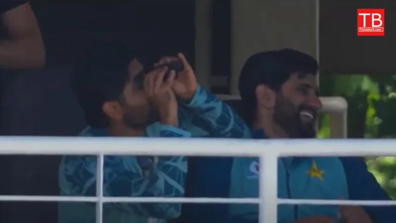 Babar Azam's Hilarious Binocular Moment