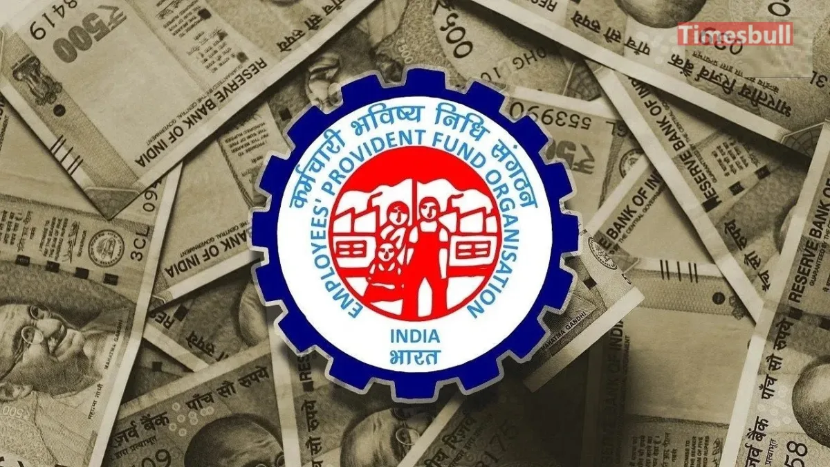 EPFO NEWS