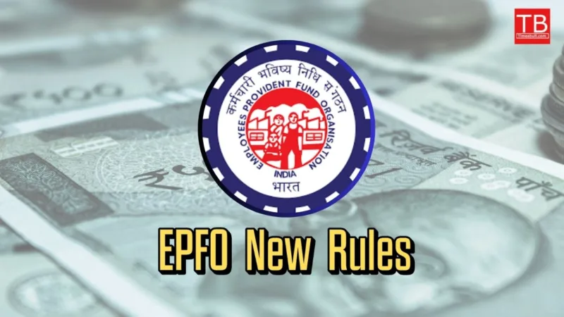 EPFO Rules