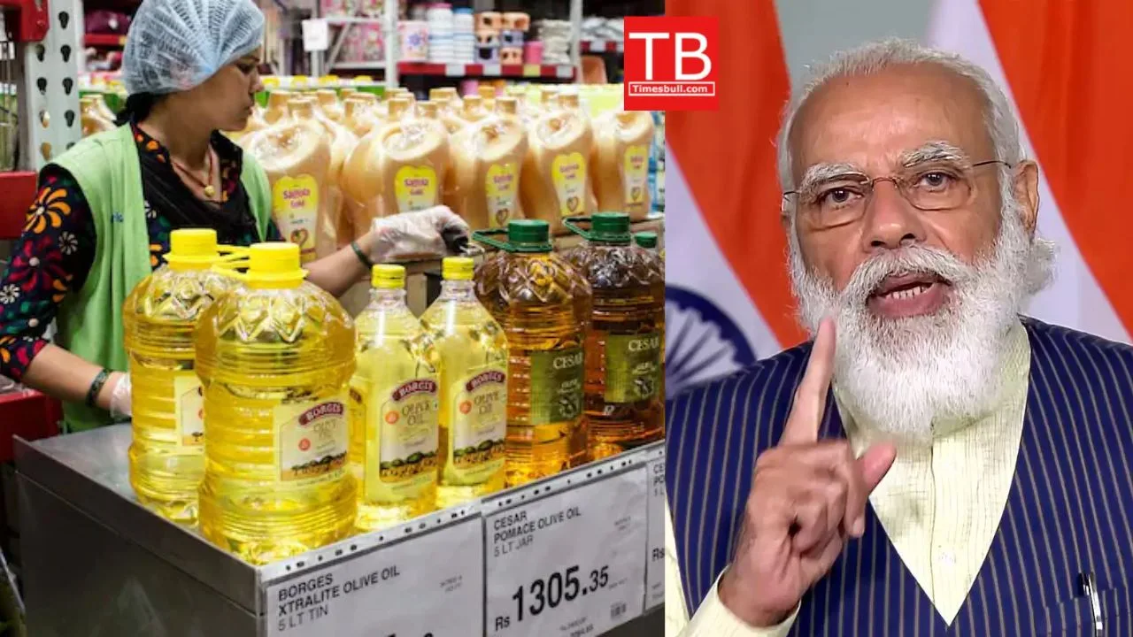 Edible Oil Prices in 2025:...