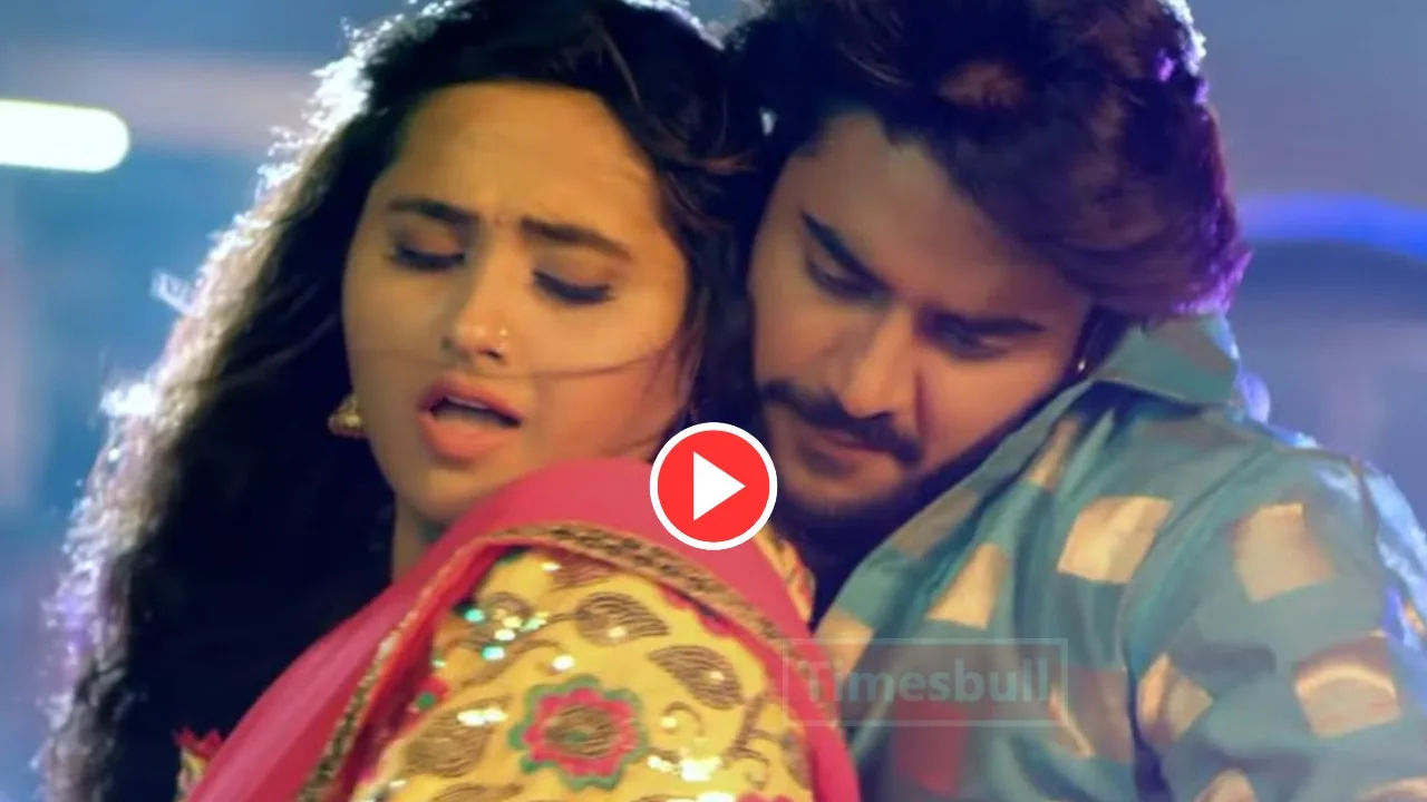 Bhojpuri Song: Watch Pradeep Pandey...