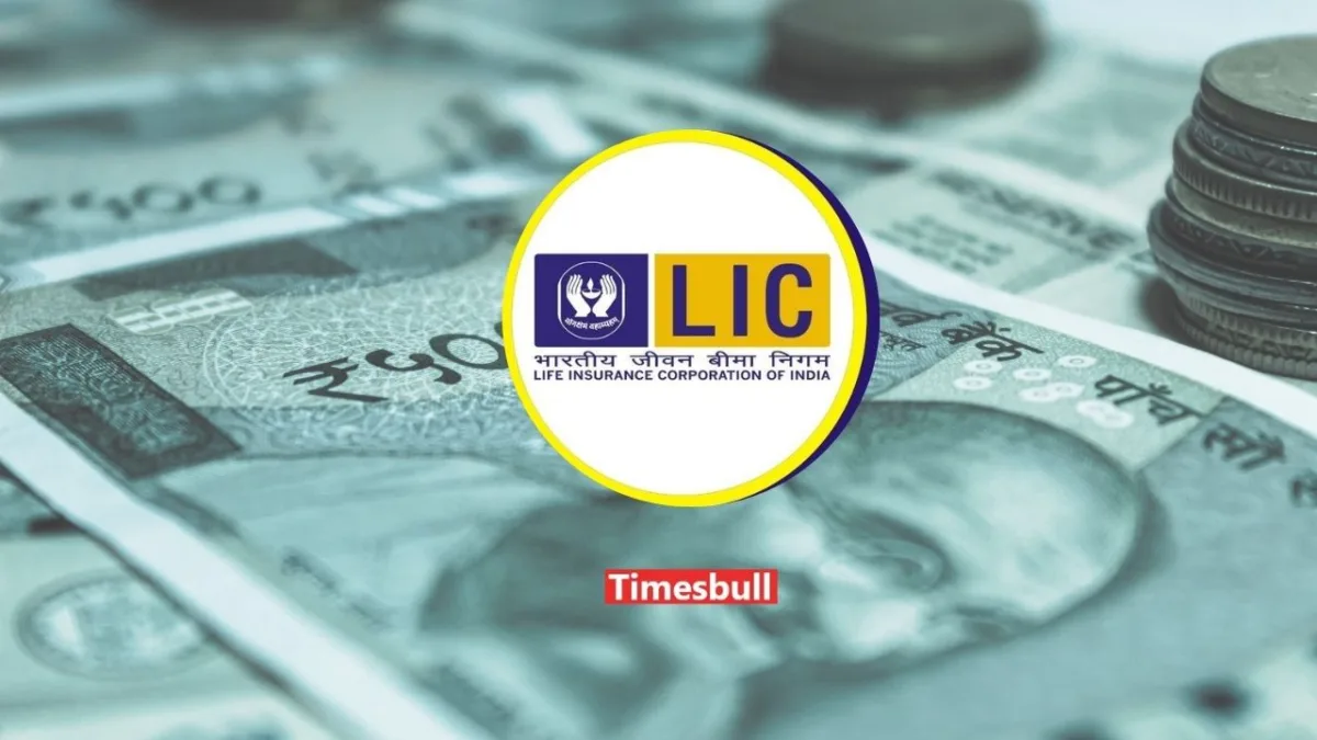 LIC Special Scheme