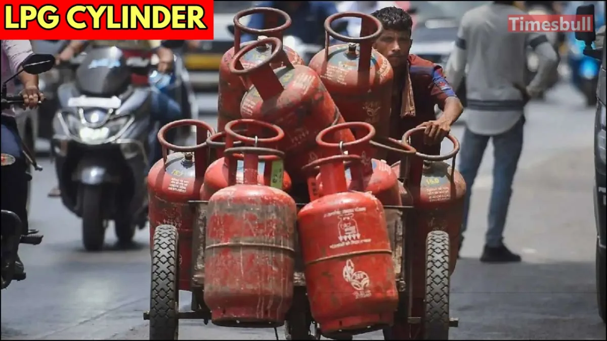 LPG CYLINDER