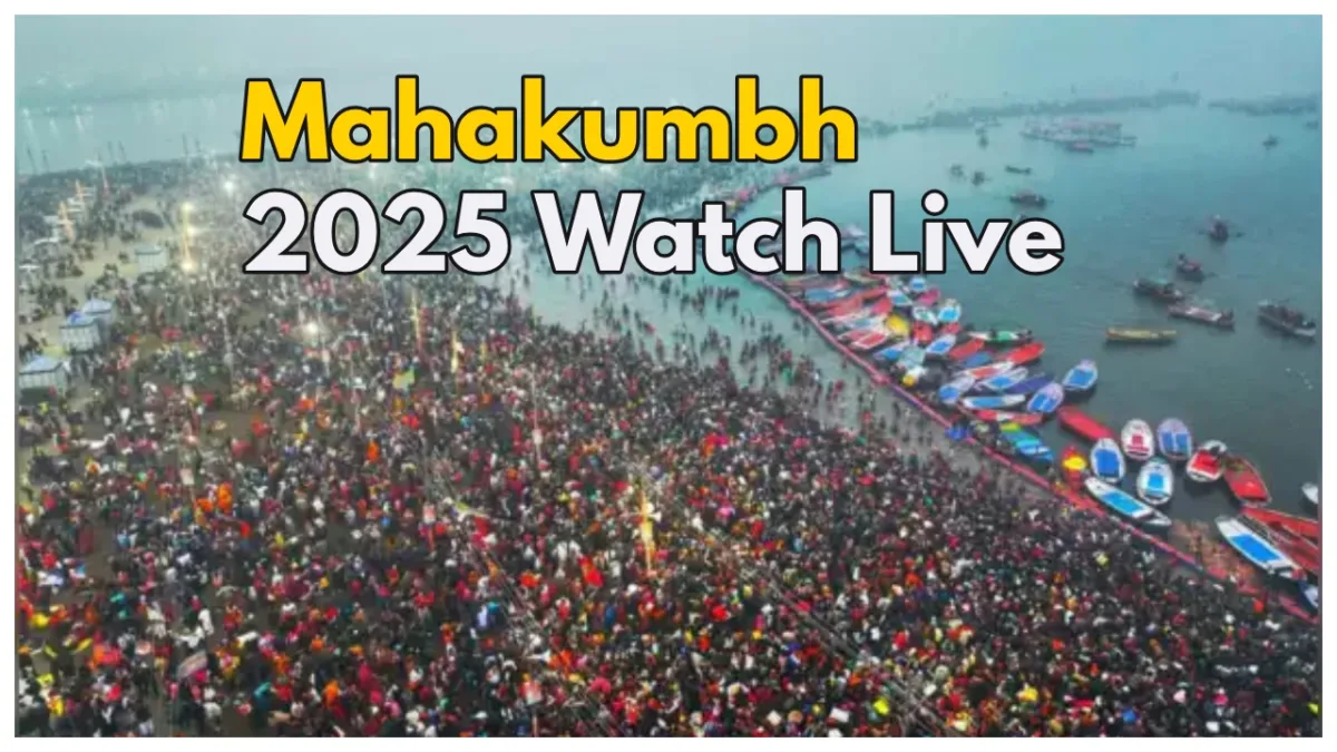 Mahakumbh 2025 1 1200x675 jpg