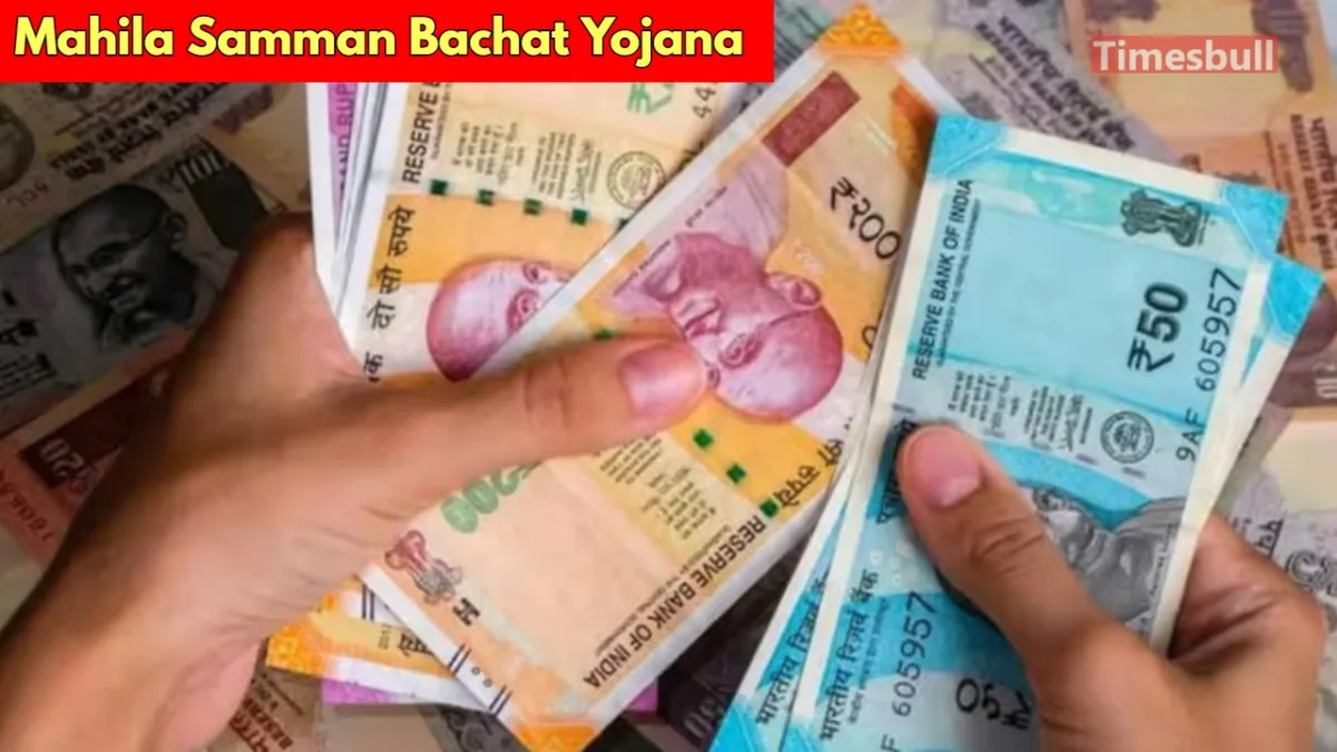 Mahila samman bachat yojana