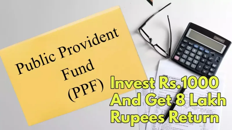 PPF Scheme 6