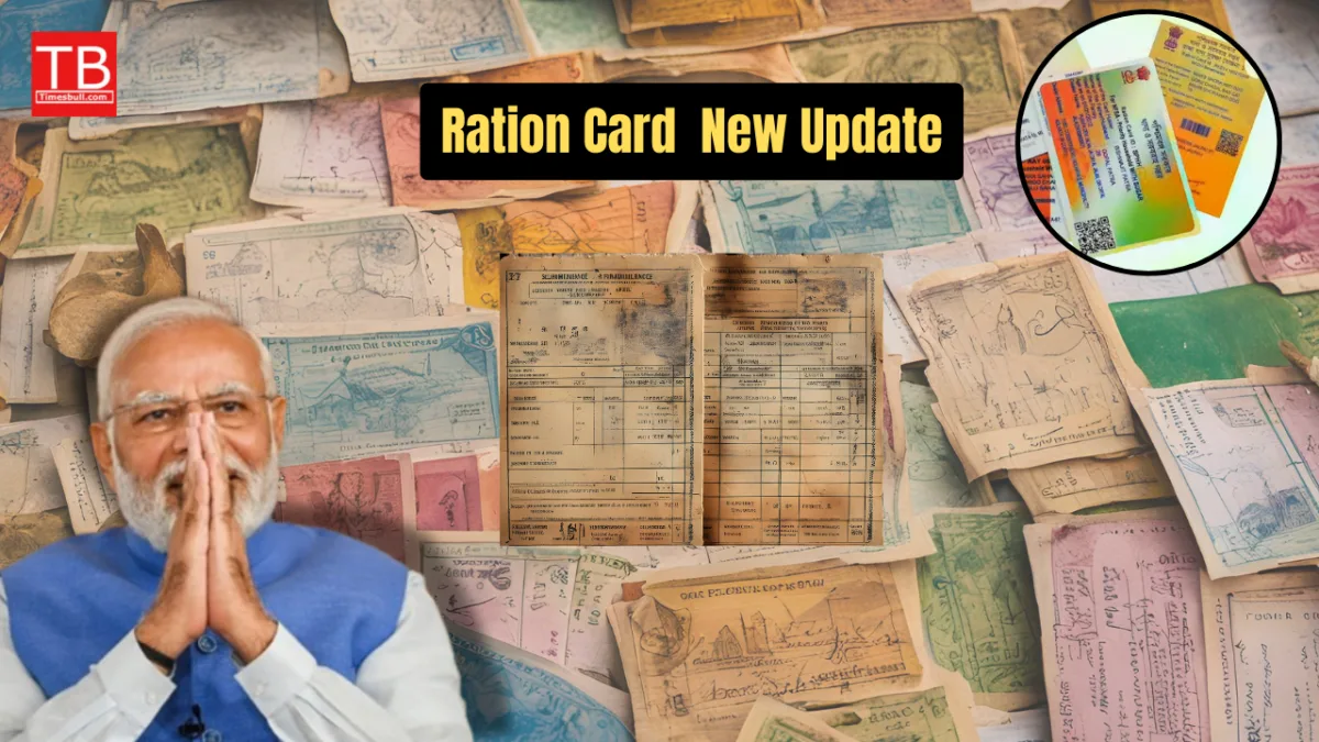 Ration Card Update