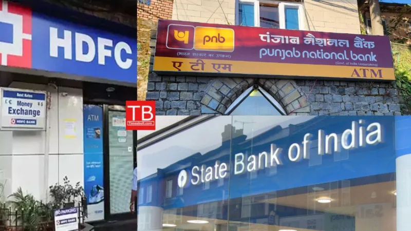 SBI vs PNB vs HDFC Bank