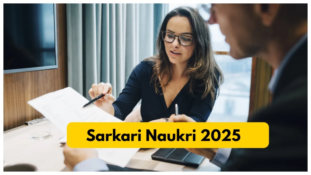 Sarkari Naukari 2025 1