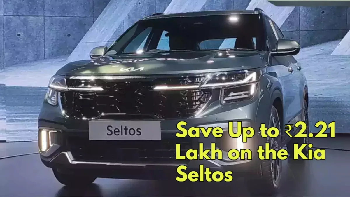 Save Up to ₹2.21 Lakh on the Kia Seltos