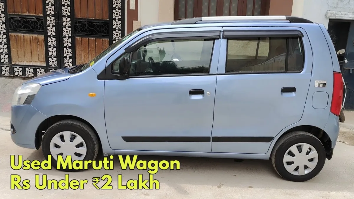 Used Maruti Wagon Rs Under ₹2 Lakh