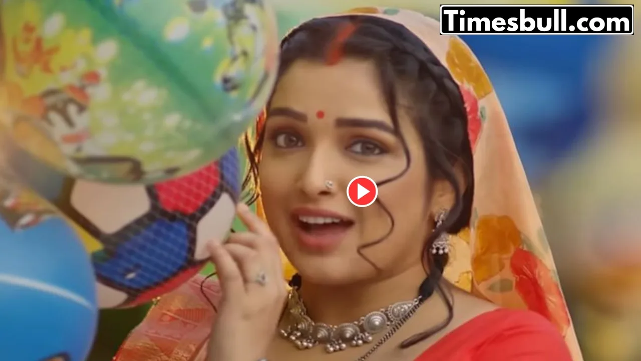 Bhojpuri Song: Must-Watch Aamrapali