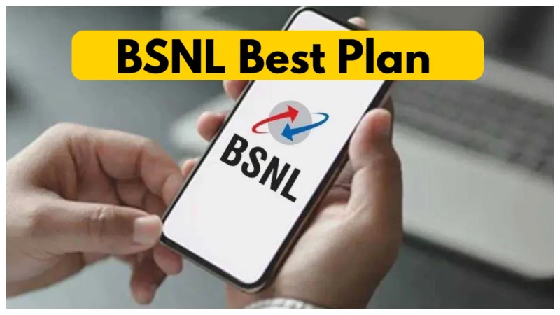 bsnl plan 1