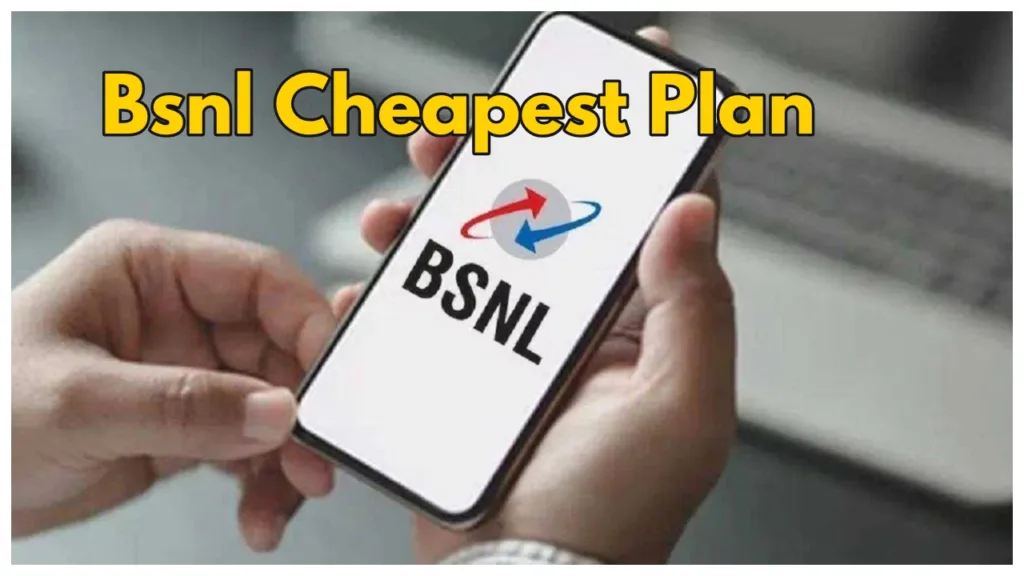 bsnl plan 2