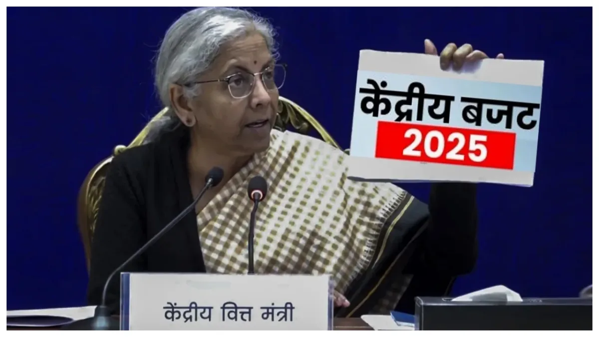 Budget 2025 Highlights Health sector, Indian Railways, New tax