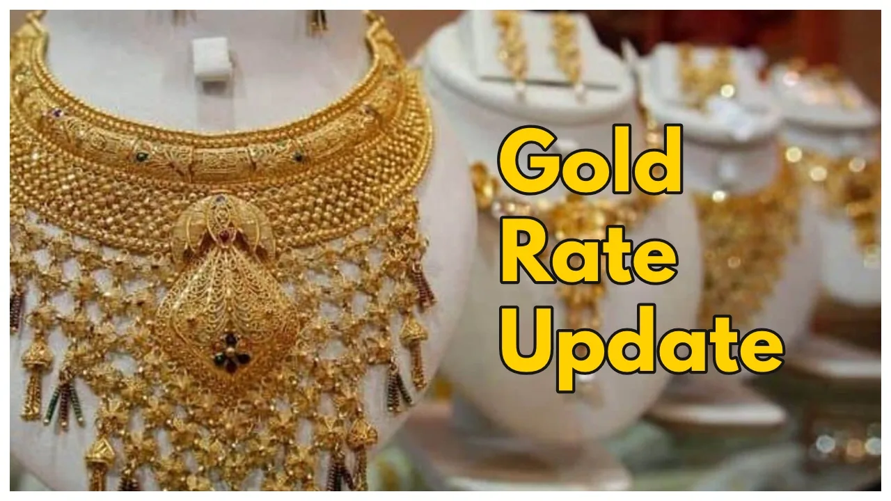 Gold Rate Update - Check 999, 995, 916, 750 Purity Gold Latest Price 