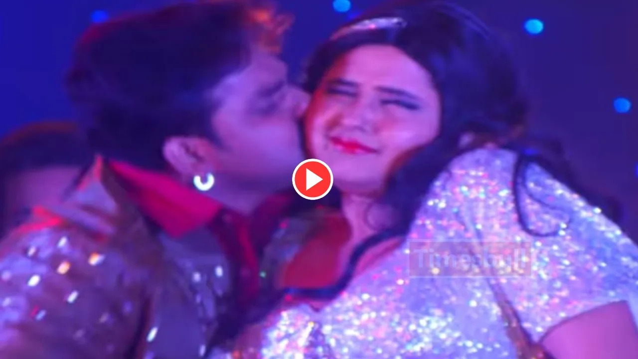 Bhojpuri Song: Pawan Singh &...