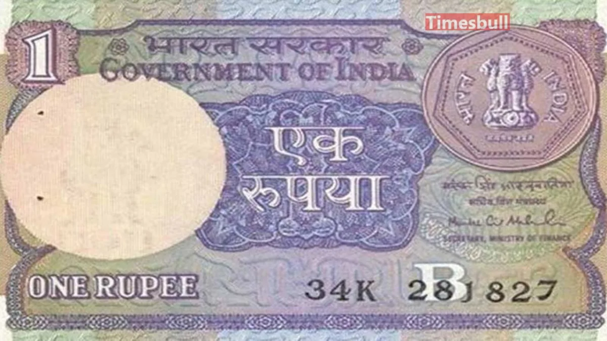 old 1 rupee note