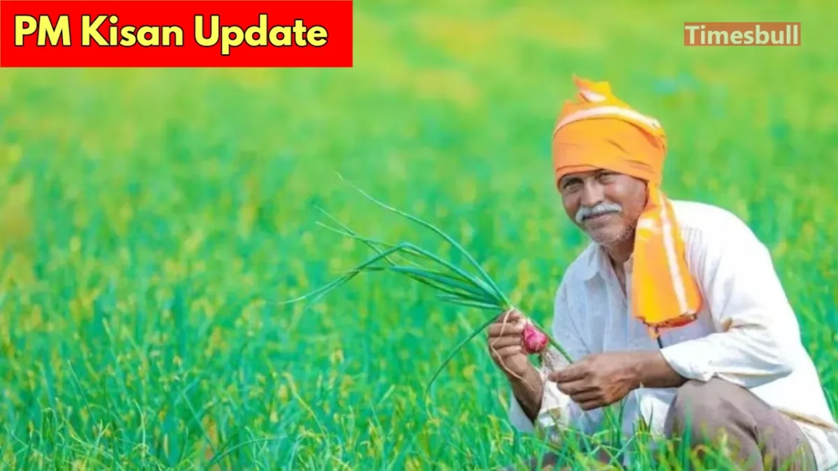 pm kisan update