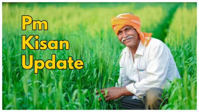 pm kisan update 2