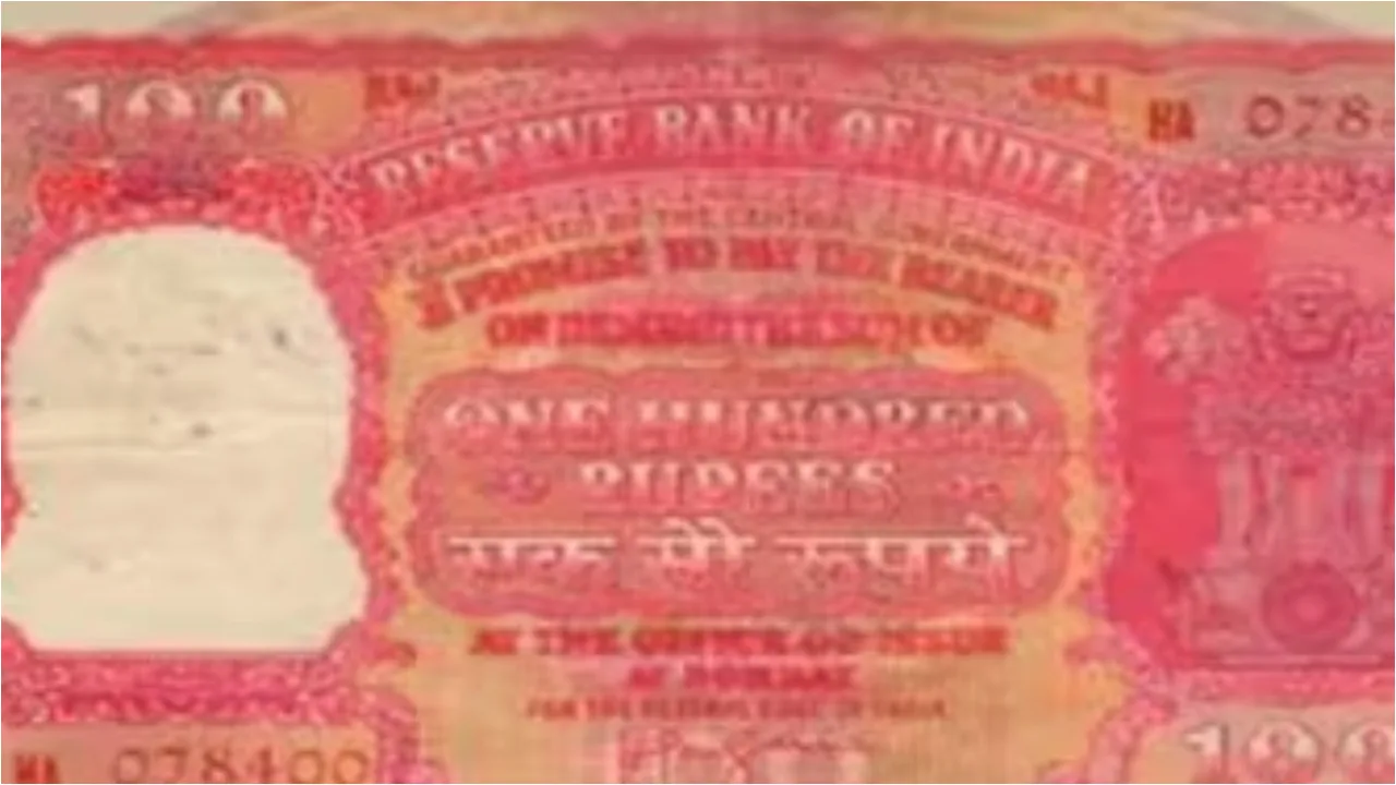 Rs 100 note sold for...