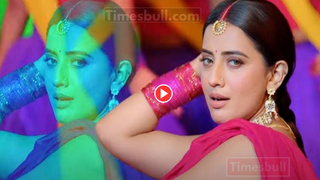 bhojpuri holi video download 2025