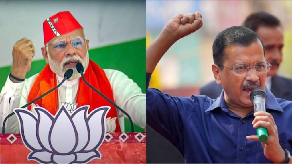 Big update on Delhi Election Results 2025, Kejriwal is struggling, know