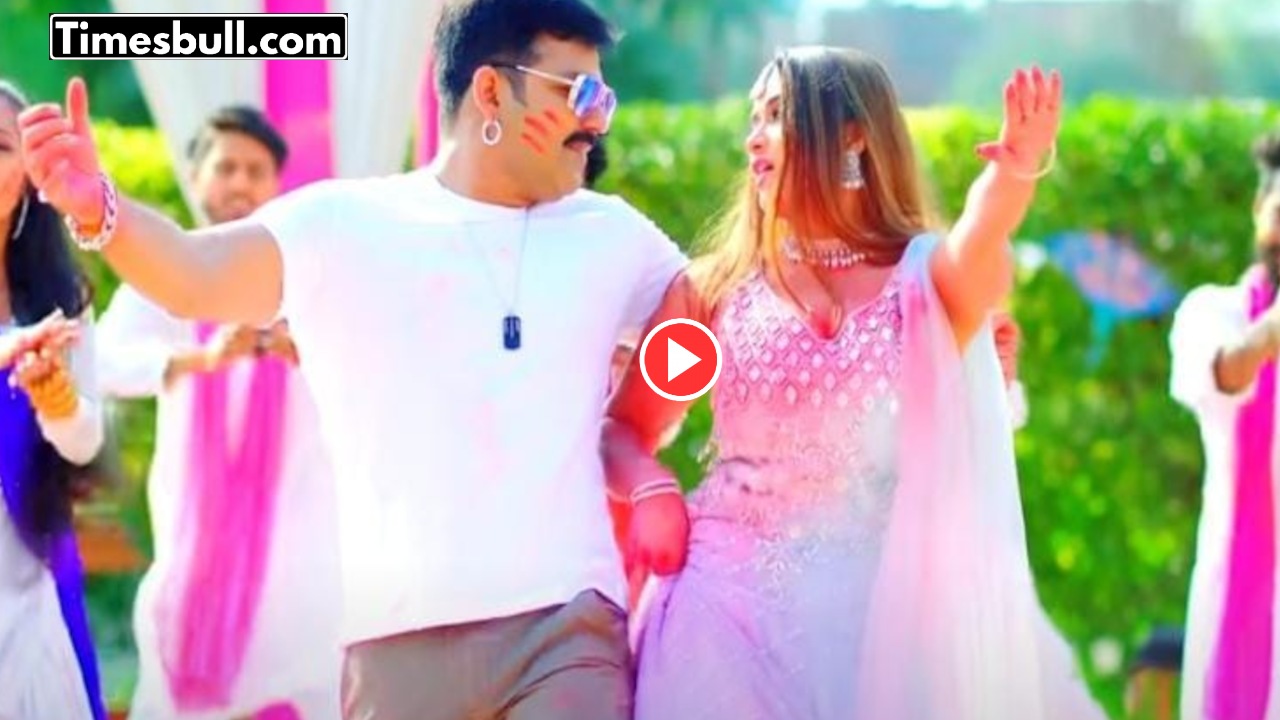 holi holi hit song pawan singh