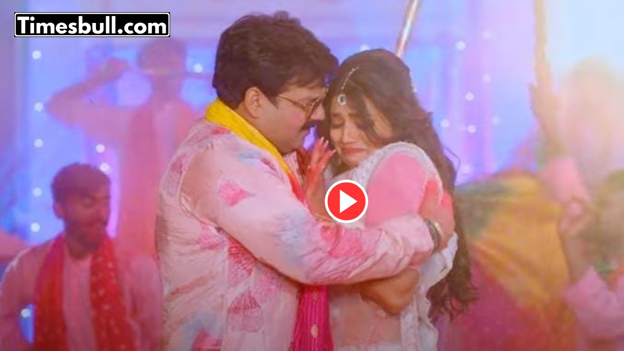 pawan singh new holi 2025 hd video