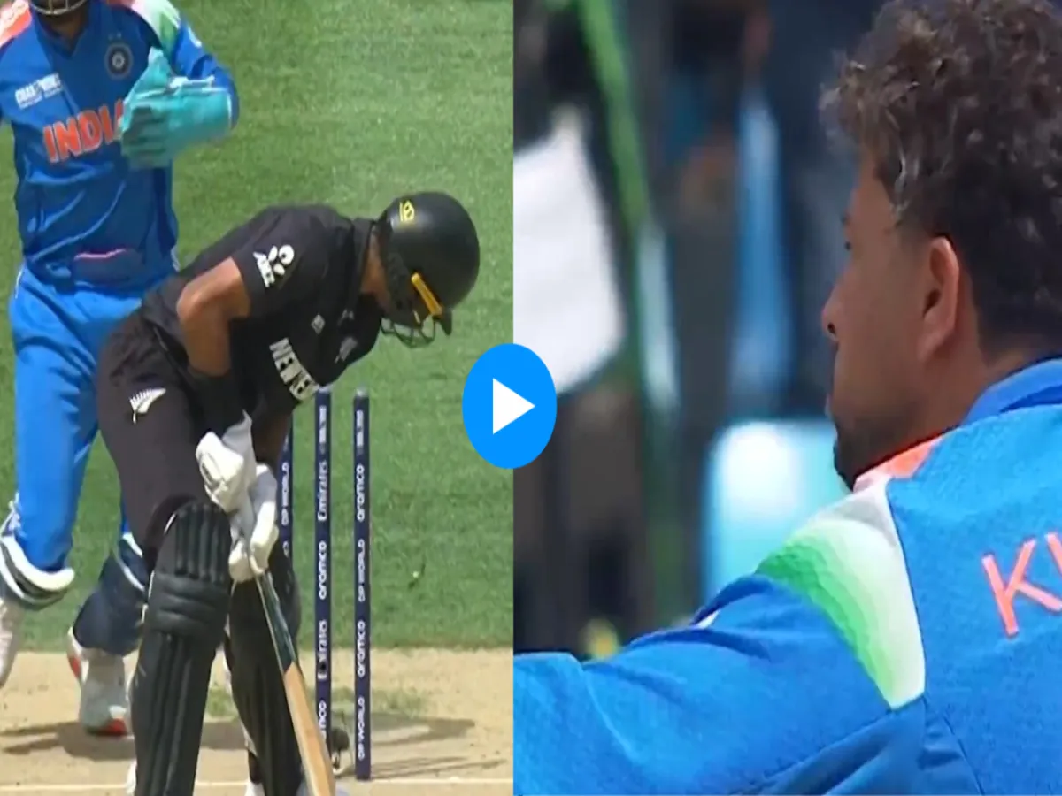 Watch: IND vs NZ