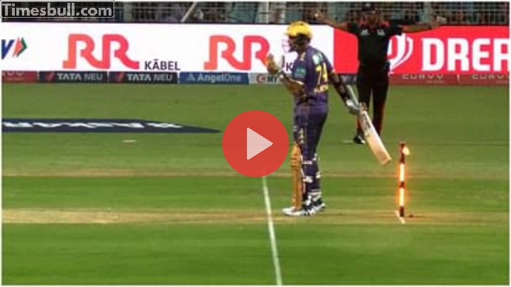 Watch: Sunil Narine hits wicket...