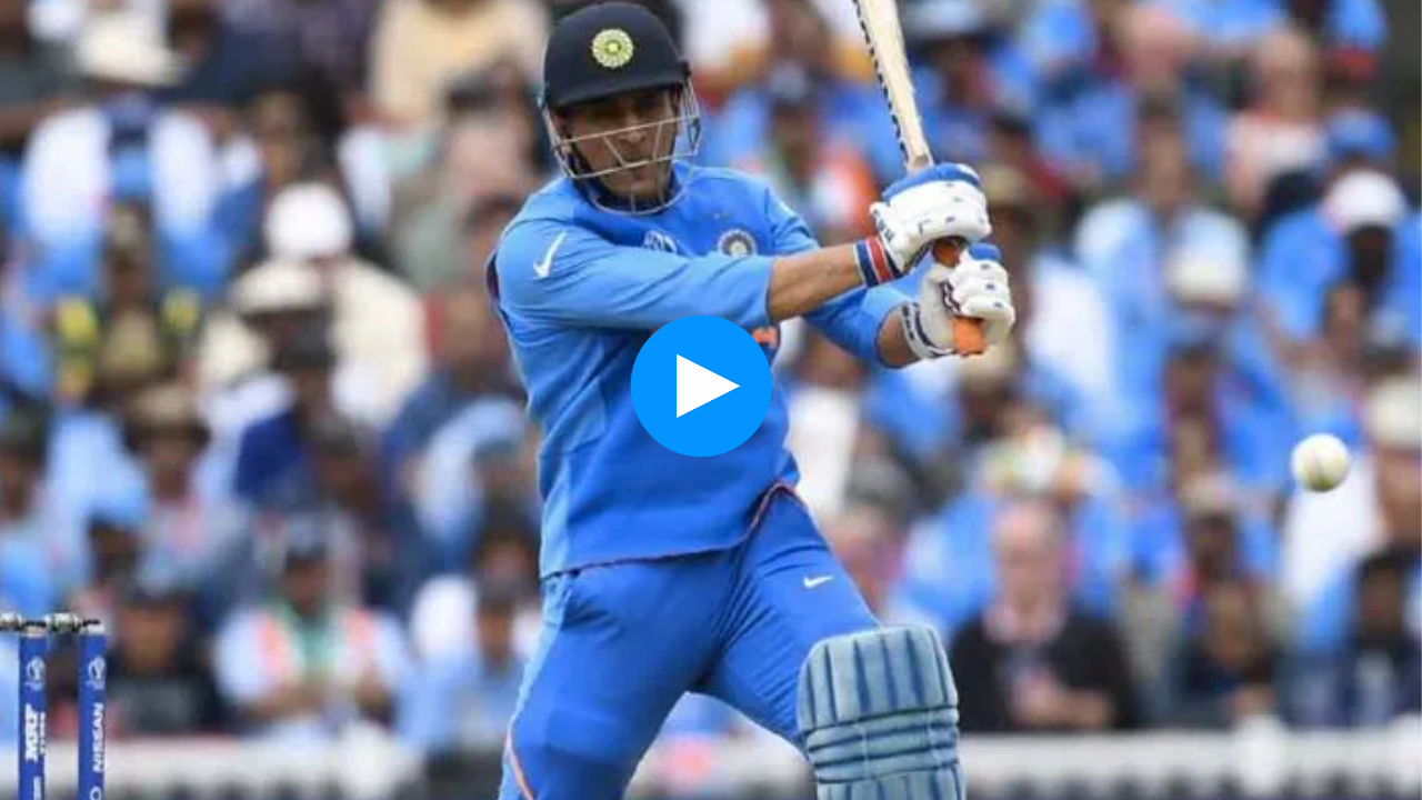 Watch: MS Dhoni’s Unforgettable