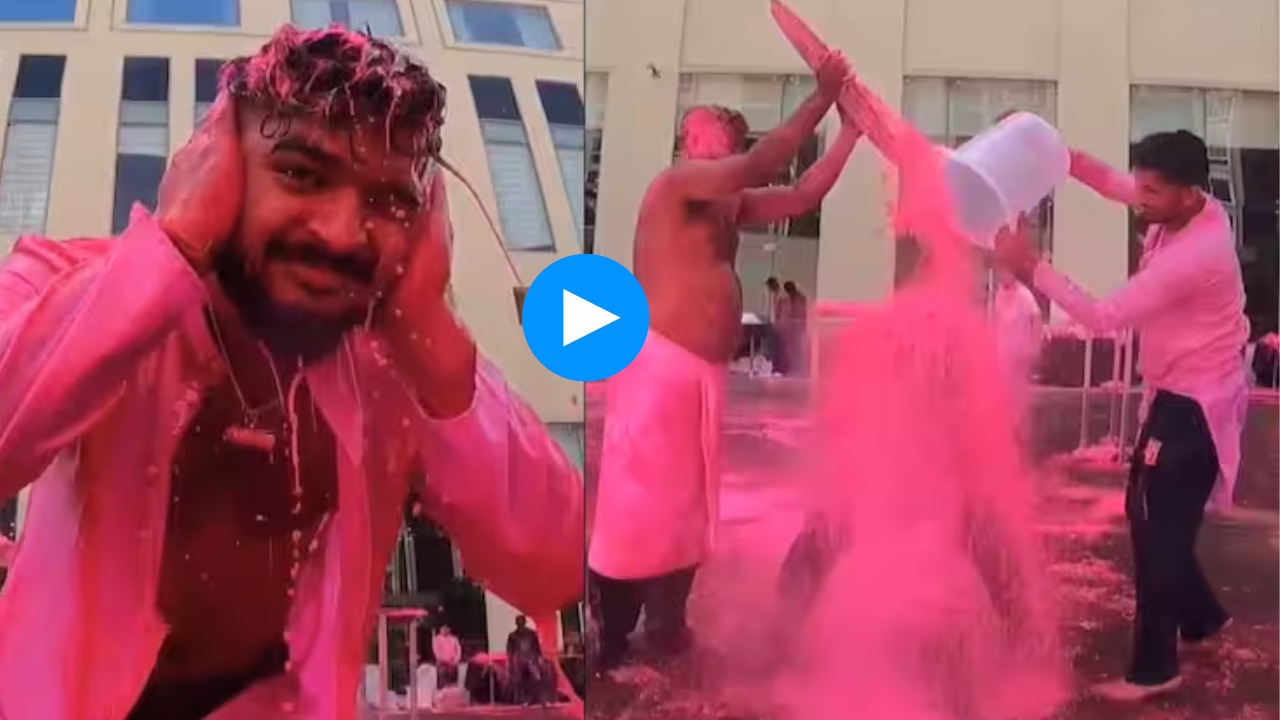 Watch: Riyan Parag Holi