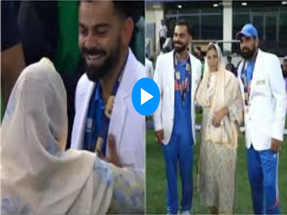 Watch: Virat Kohli’s Emotional