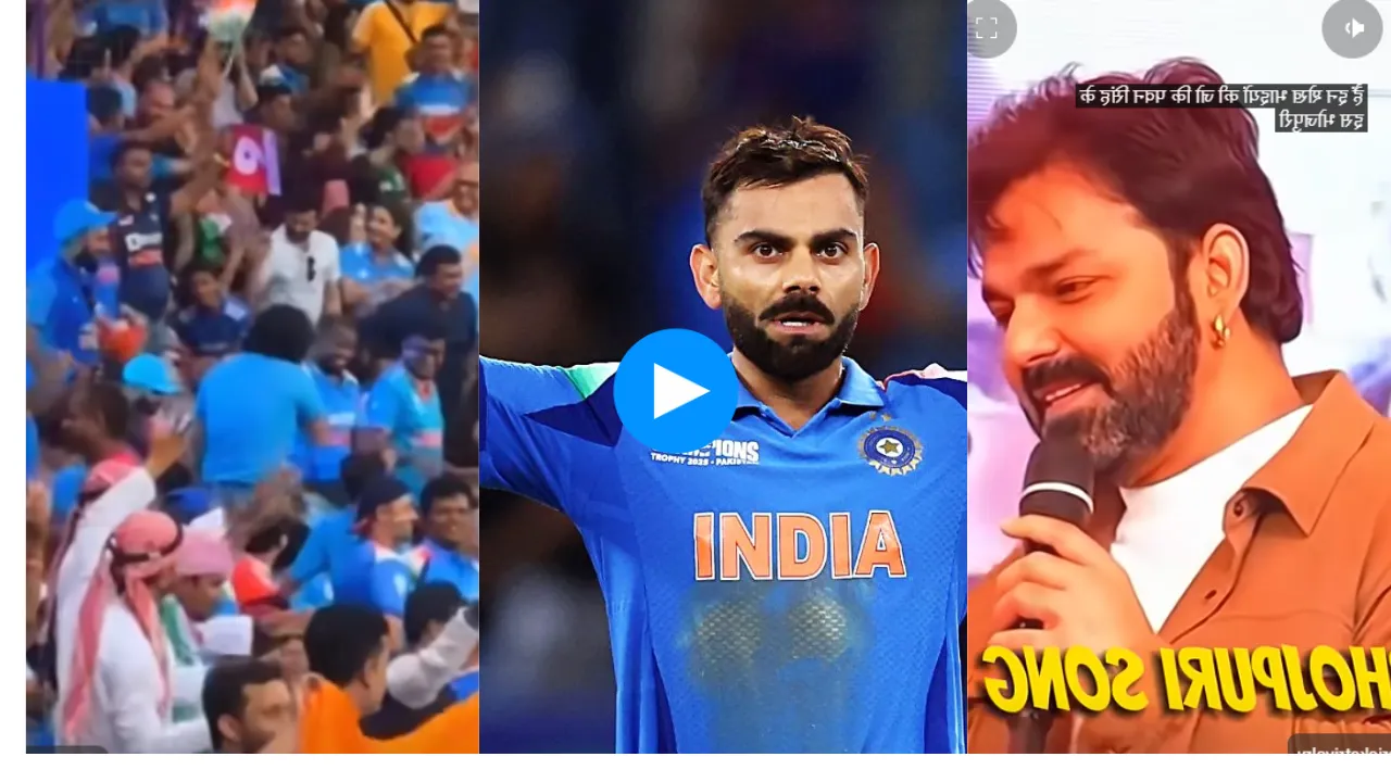 Watch: Thrilling India-Pakistan match