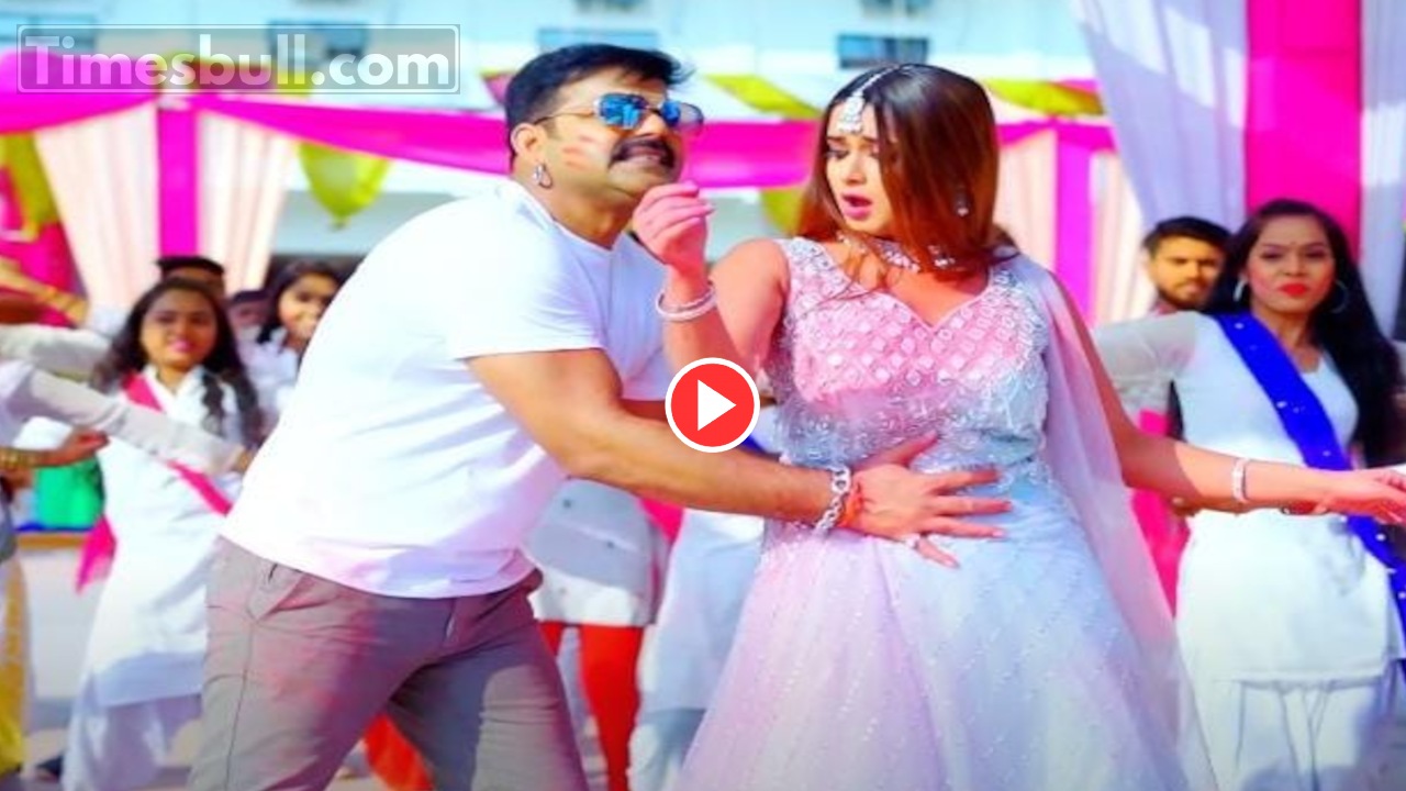 pawan singj holi song